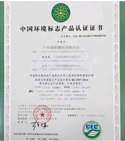 ��ؽ����ٴΫ@���Ї��h(hu��n)����(bi��o)־�a(ch��n)Ʒ��ʮ�h(hu��n)�J(r��n)�C��