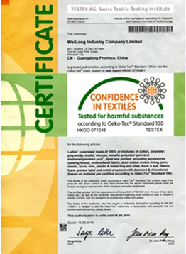 ����OEKO-TEX�J(r��n)�C�͑�