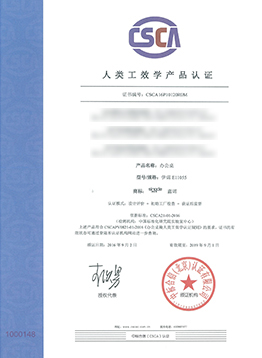 ��ɽ���Z�k���Ρ������Ч�W�a(ch��n)Ʒ�J�C�͑�