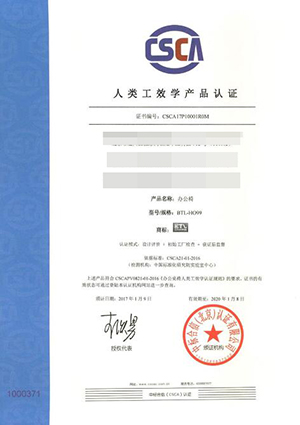 �����Ҿ����޹�˾���w��Ч�W�J�C