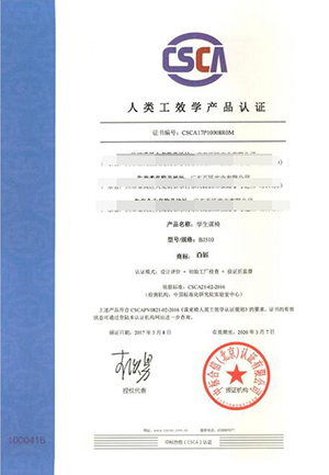 �V�|���I(y��)��˾���w��Ч�W(xu��)�J(r��n)�C