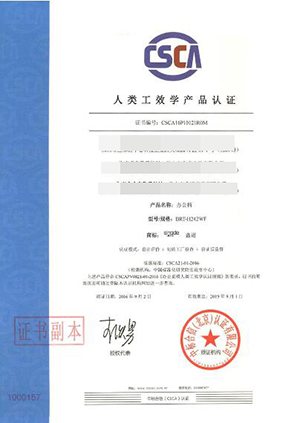 ��ɽ�Ҿ����w��Ч�W(xu��)�J(r��n)�C