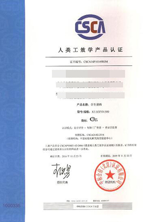 �V���k���O(sh��)�����w��Ч�W(xu��)�J(r��n)�C