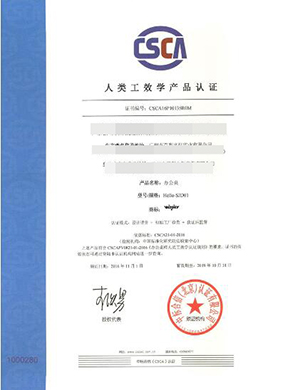 �V�݌��I(y��)��˾���w��Ч�W(xu��)�J(r��n)�C