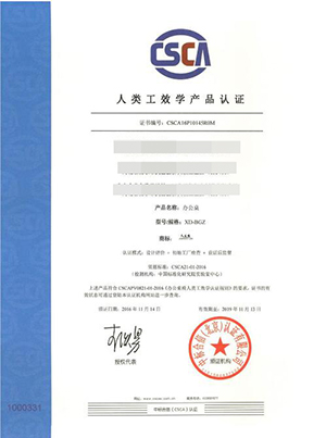 �ӱ��ľ��Ʒ���w��Ч�W(xu��)�J(r��n)�C