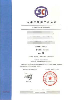 �Ҿ����޹�˾���w��Ч�W(xu��)�J(r��n)�C