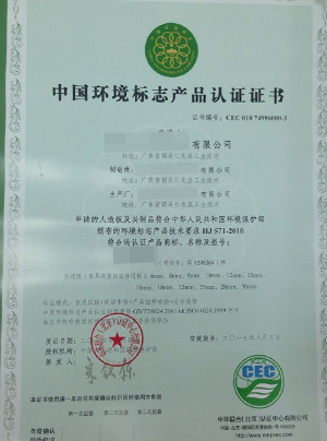 ����ľ�I(y��)����ʮ�h(hu��n)�J(r��n)�C