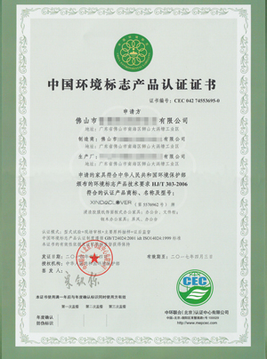 �O��ʮ�h(hu��n)