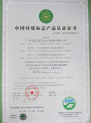 ����ʮ�h(hu��n)