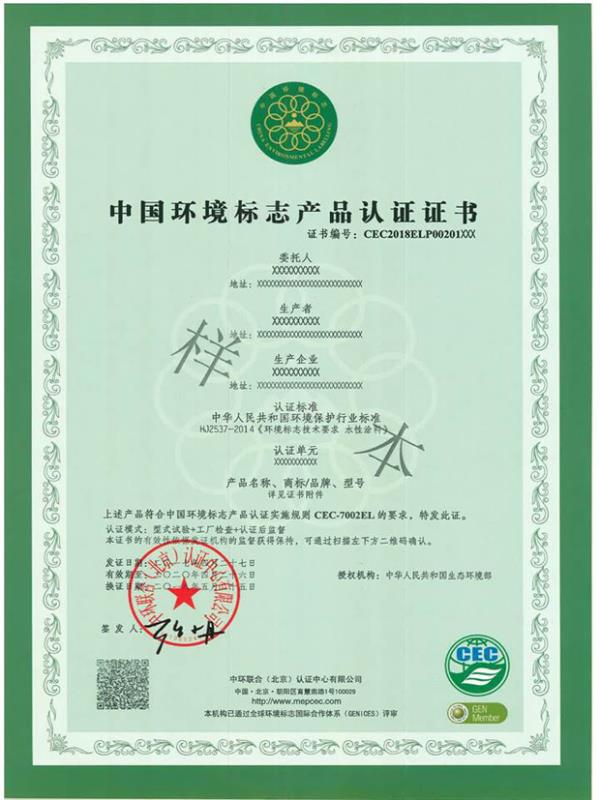 �µ��Ї��h(hu��n)����(bi��o)־�J(r��n)�C�C������֪ͨ-�|�����Z