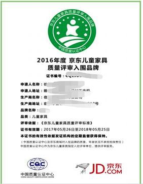 ���|��ͯ�Ҿ��|(zh��)���u���J�C