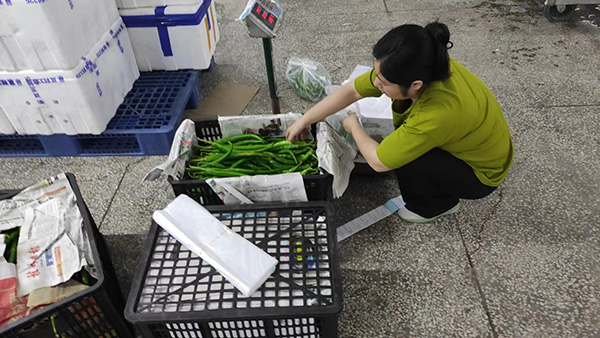 ʮ�h(hu��n)�J(r��n)�C��