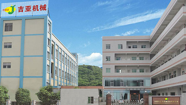 ���ʮ�h(hu��n)�J(r��n)�C