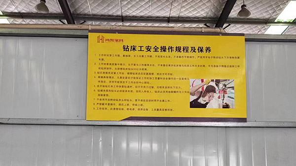 ʮ��ʮ�h(hu��n)�J(r��n)�C�C(j��)��(g��u)