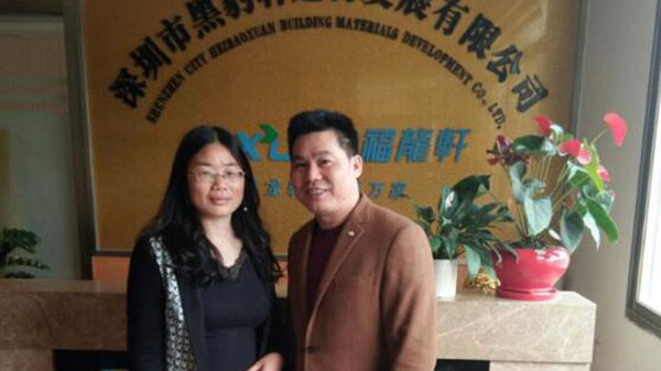 ���υ^(q��)ʮ�h(hu��n)�J(r��n)�C��˾