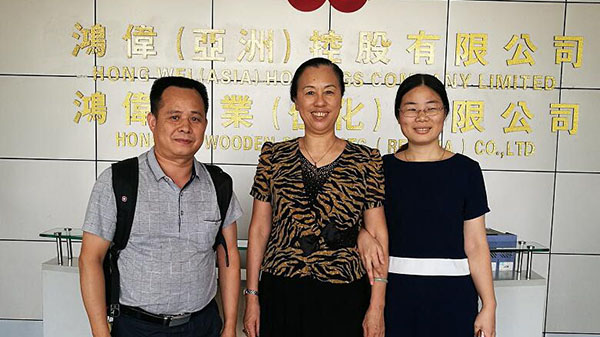 �G�݌�(zhu��n)�I(y��)ʮ�h(hu��n)�J(r��n)�C��I(y��)