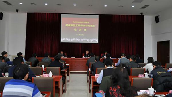 ��I(y��)���Қ��w�˲�Ӌ����