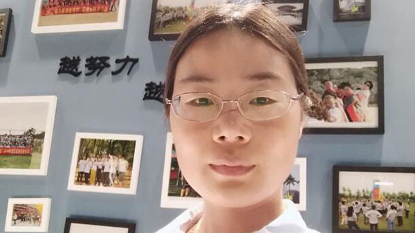 ���Қ��w�P��͜��Қ��w�˲�