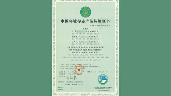 ����Ї��h(hu��n)����(bi��o)־�C��