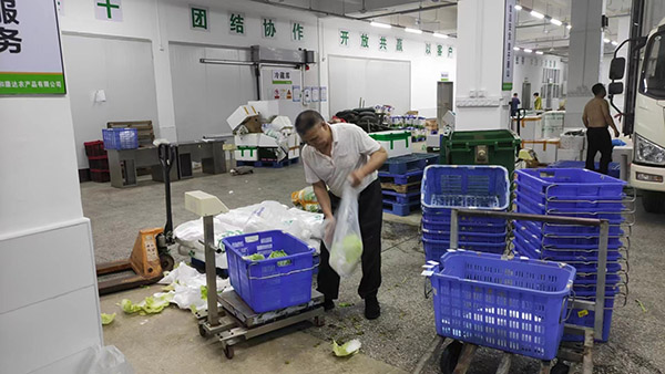 ľ�ܰ��b�Ї�(gu��)�h(hu��n)����(bi��o)־�a(ch��n)Ʒ