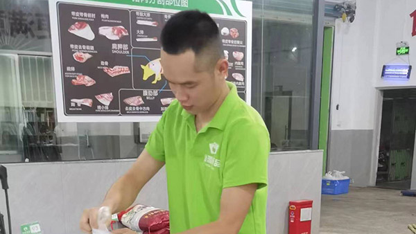 �Ї�(gu��)�h(hu��n)�� ��(bi��o)־