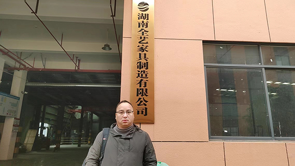 �Ї��h(hu��n)����־���D