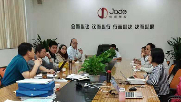 ӡ��̼���E