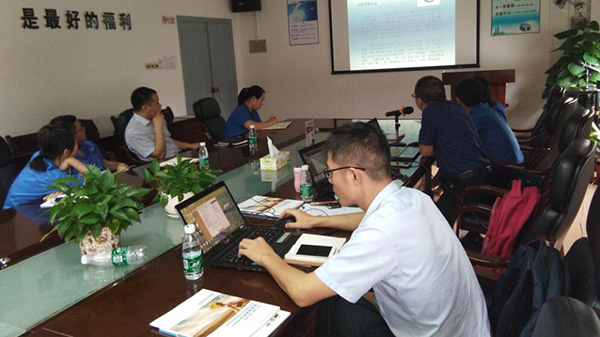 ̼�ŷź�̼���E�D(zhu��n)��