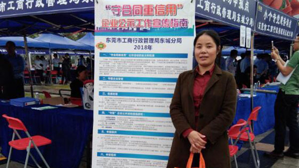 ���Қ��w�˲�C��(g��u)��(bi��o)��(zh��n)