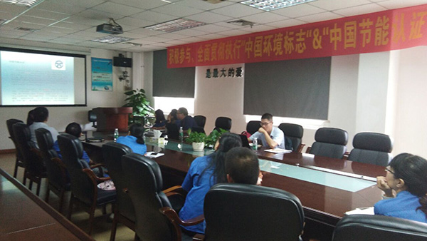 ̩��ʮ�h(hu��n)�J(r��n)�C��ͨ�^