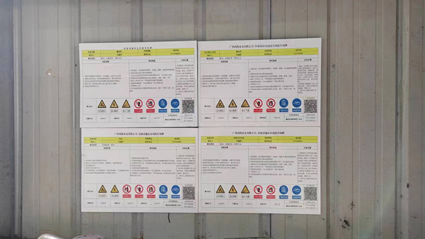 �Ҿ�ʮ�h(hu��n)�J(r��n)�C���w�|��