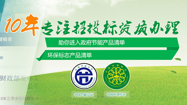 �㽭ʮ�h(hu��n)�J(r��n)�C�ڼ���r