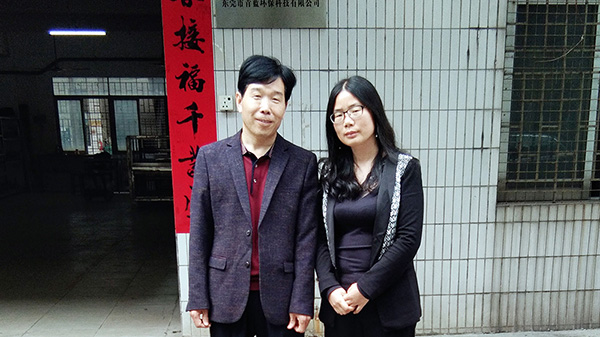 ʮ�h(hu��n)�J(r��n)�C��ô��