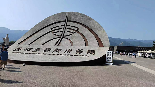 Ϳ��ʮ�h(hu��n)�J�C����ô��