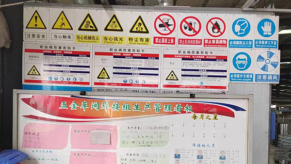 ʮ�h(hu��n)�J�C�ĽY(ji��)��(g��u)�z