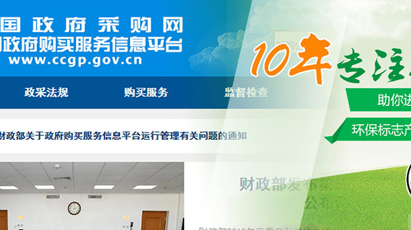 ʮ�h(hu��n)�J�C�����￴���^