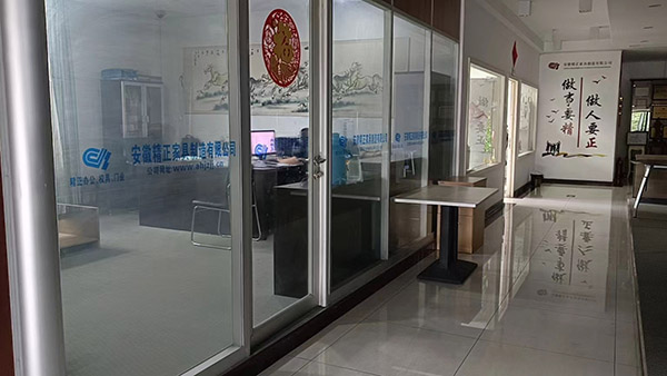 �K�����p����ʮ�h(hu��n)�J�C��